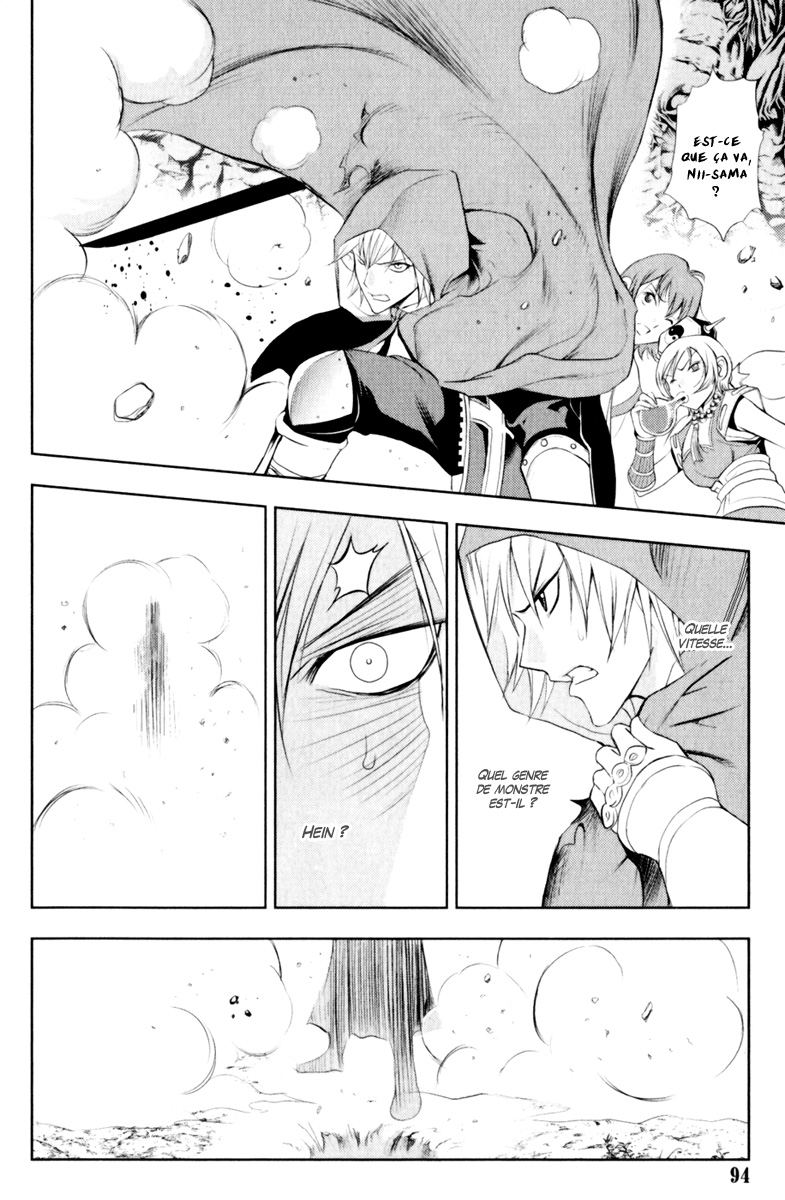 img Half Prince 8
